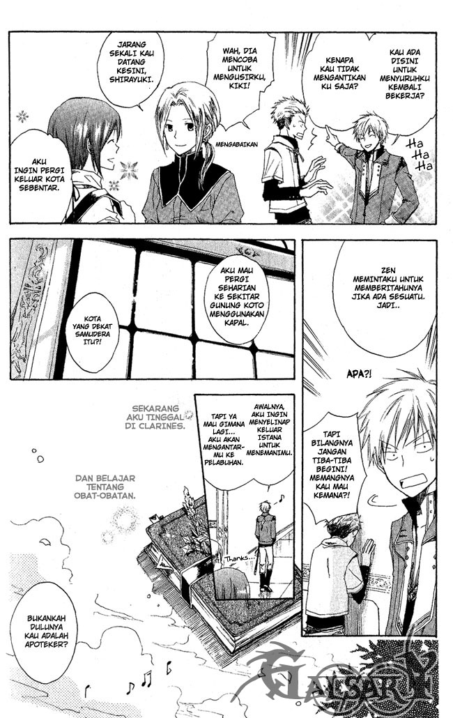 Akagami no Shirayuki-hime Chapter 2 - halaman 7