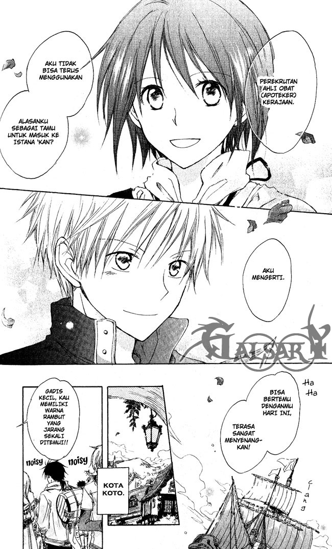 Akagami no Shirayuki-hime Chapter 2 - halaman 9