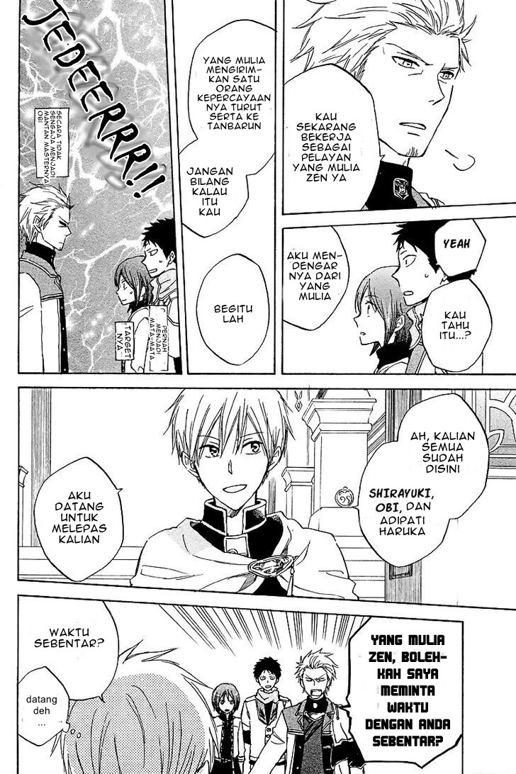 Akagami no Shirayuki-hime Chapter 20 - halaman 10