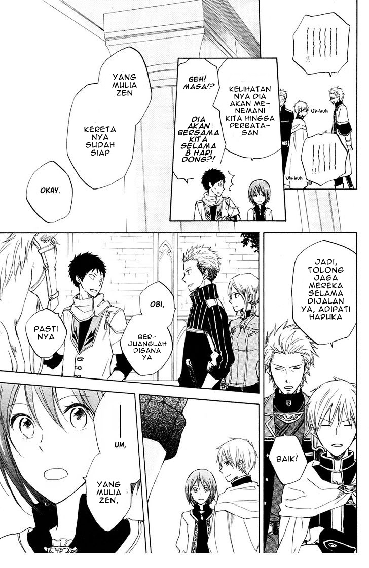 Akagami no Shirayuki-hime Chapter 20 - halaman 11