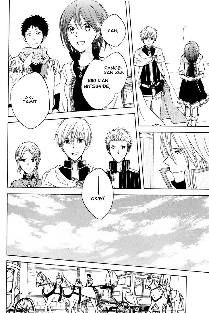 Akagami no Shirayuki-hime Chapter 20 - halaman 14