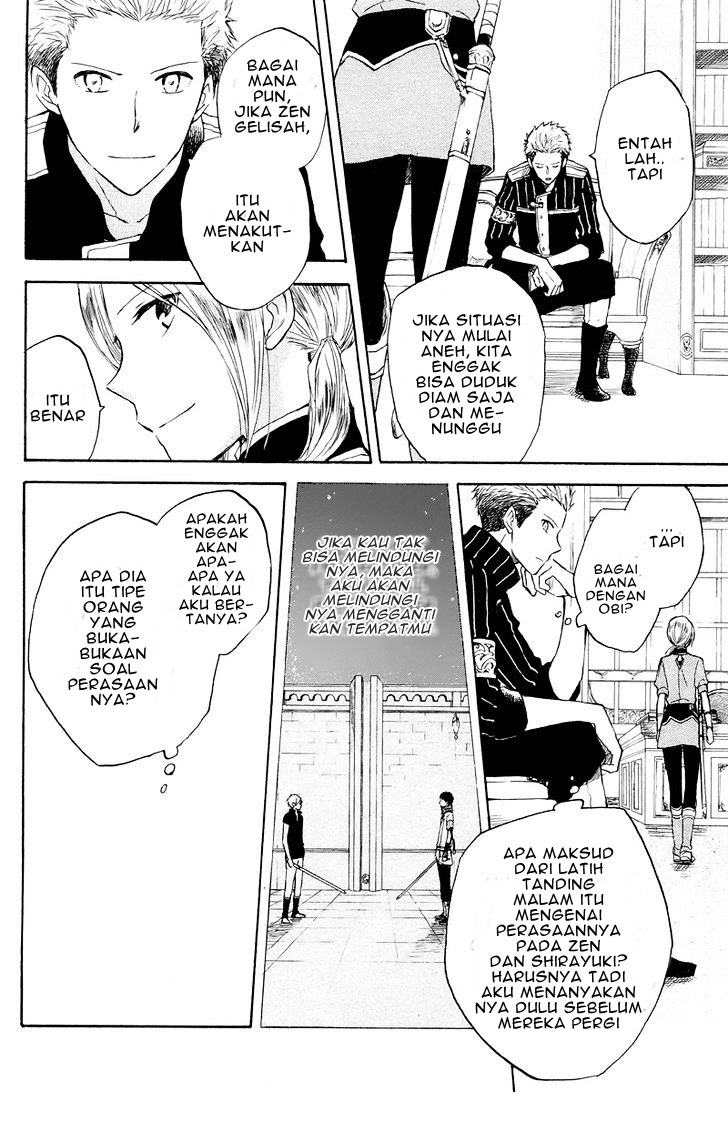 Akagami no Shirayuki-hime Chapter 20 - halaman 18