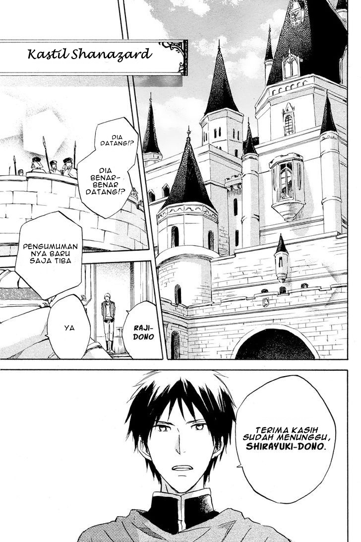 Akagami no Shirayuki-hime Chapter 20 - halaman 27
