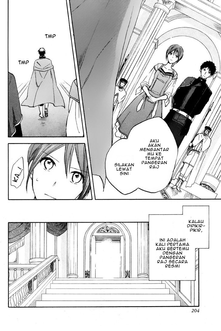 Akagami no Shirayuki-hime Chapter 20 - halaman 28