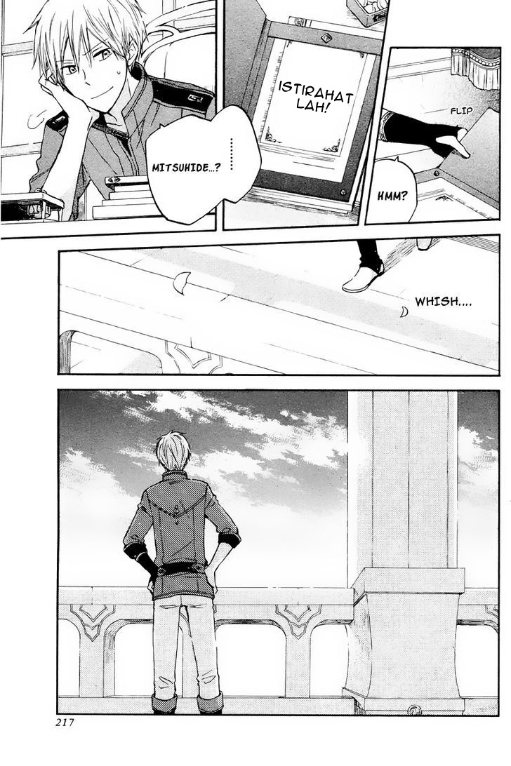 Akagami no Shirayuki-hime Chapter 20 - halaman 41