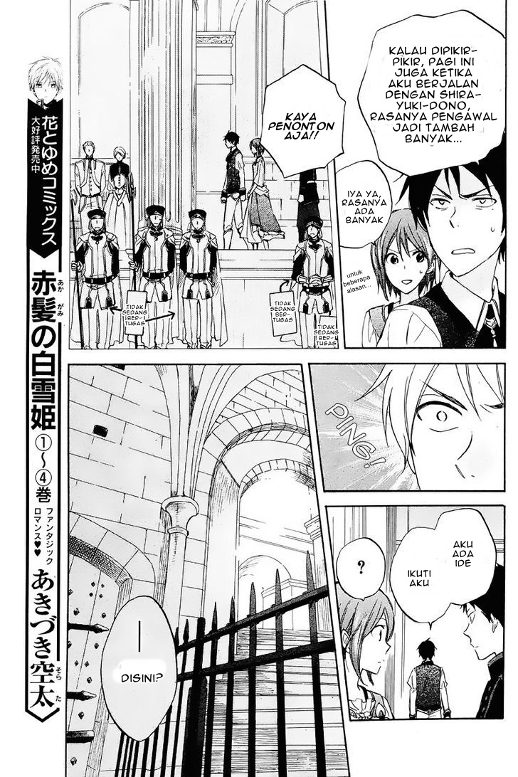Akagami no Shirayuki-hime Chapter 21 - halaman 11