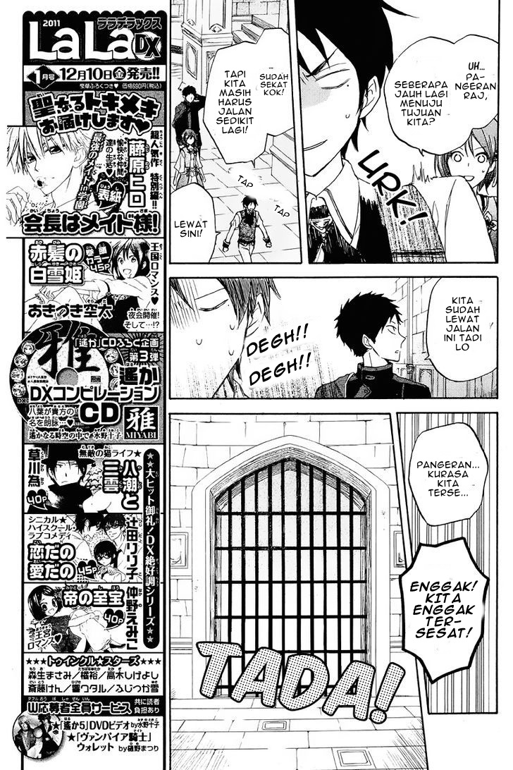 Akagami no Shirayuki-hime Chapter 21 - halaman 13