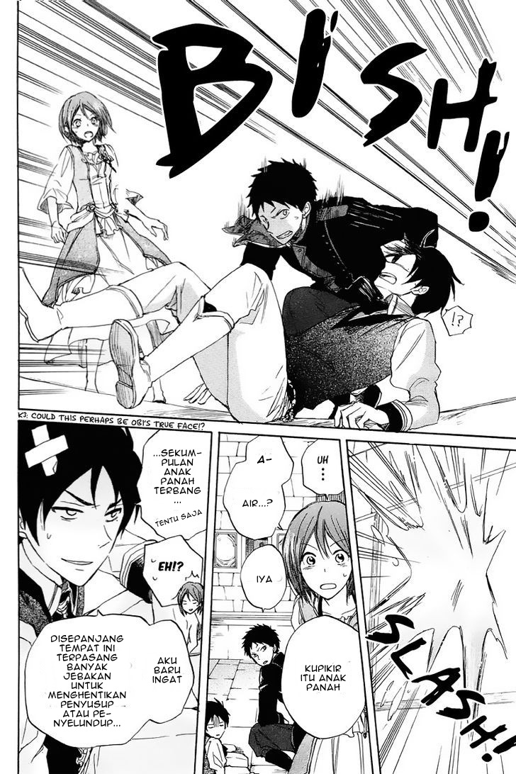 Akagami no Shirayuki-hime Chapter 21 - halaman 16