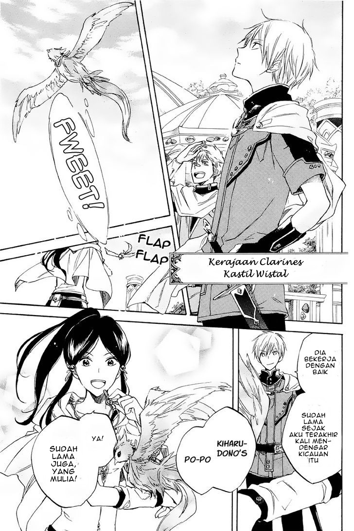 Akagami no Shirayuki-hime Chapter 21 - halaman 19