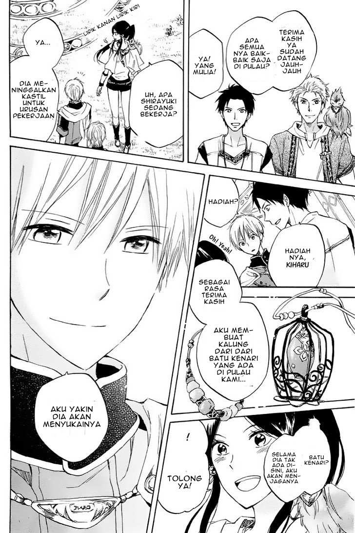 Akagami no Shirayuki-hime Chapter 21 - halaman 20