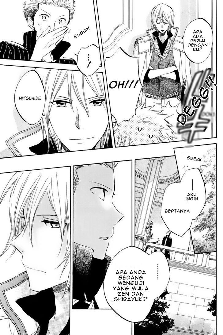 Akagami no Shirayuki-hime Chapter 21 - halaman 23