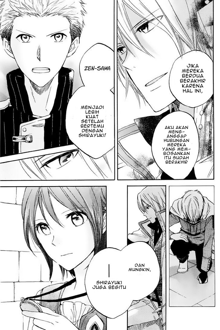 Akagami no Shirayuki-hime Chapter 21 - halaman 25