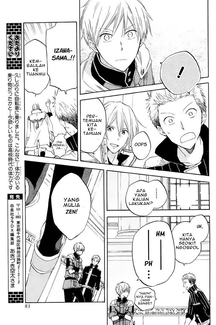 Akagami no Shirayuki-hime Chapter 21 - halaman 27