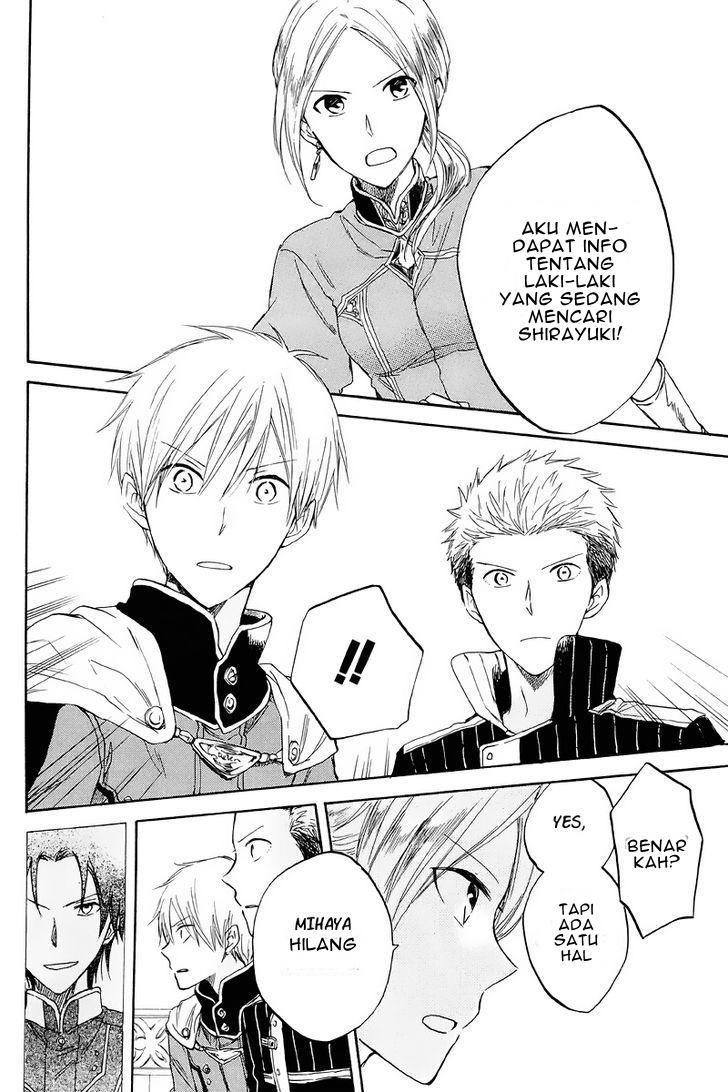 Akagami no Shirayuki-hime Chapter 21 - halaman 28