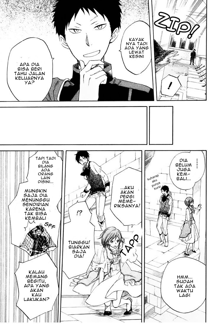 Akagami no Shirayuki-hime Chapter 21 - halaman 31