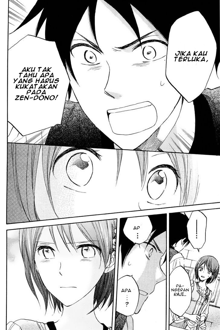Akagami no Shirayuki-hime Chapter 21 - halaman 32