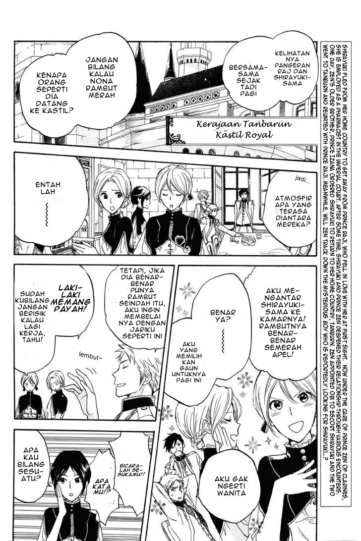 Akagami no Shirayuki-hime Chapter 21 - halaman 4