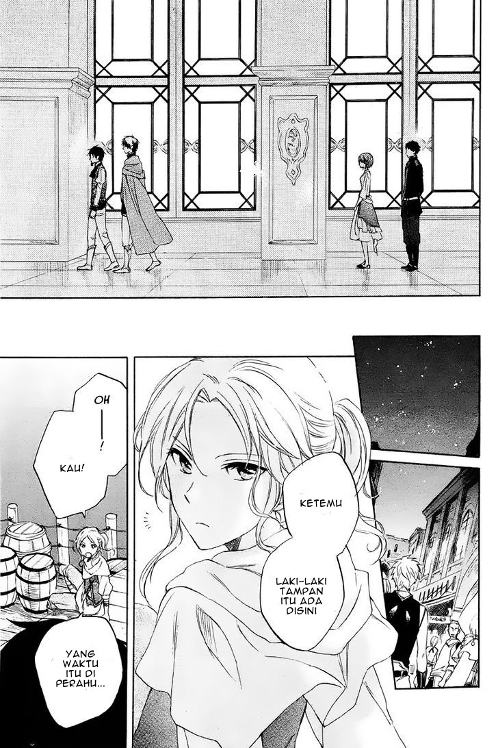 Akagami no Shirayuki-hime Chapter 21 - halaman 43