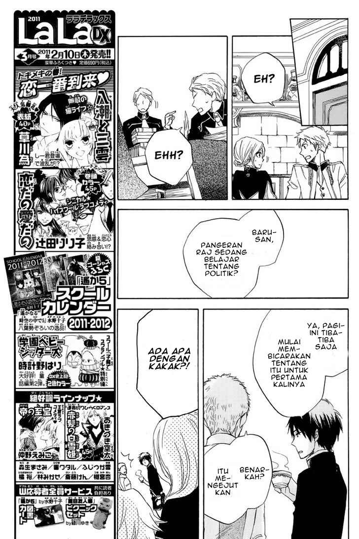 Akagami no Shirayuki-hime Chapter 22 - halaman 12
