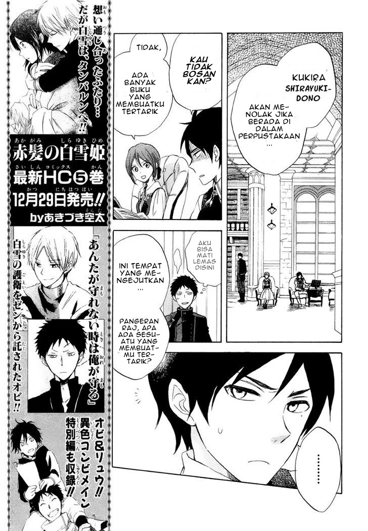 Akagami no Shirayuki-hime Chapter 22 - halaman 14