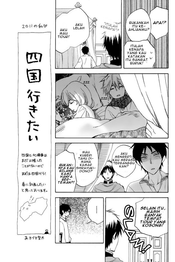 Akagami no Shirayuki-hime Chapter 22 - halaman 16