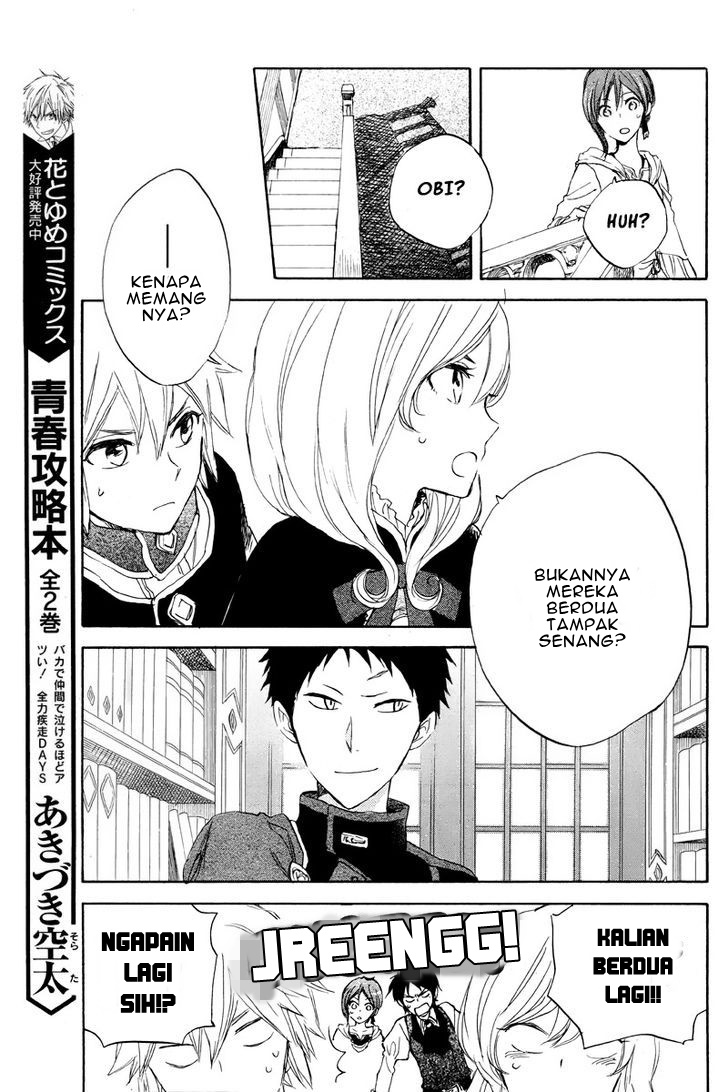 Akagami no Shirayuki-hime Chapter 22 - halaman 22