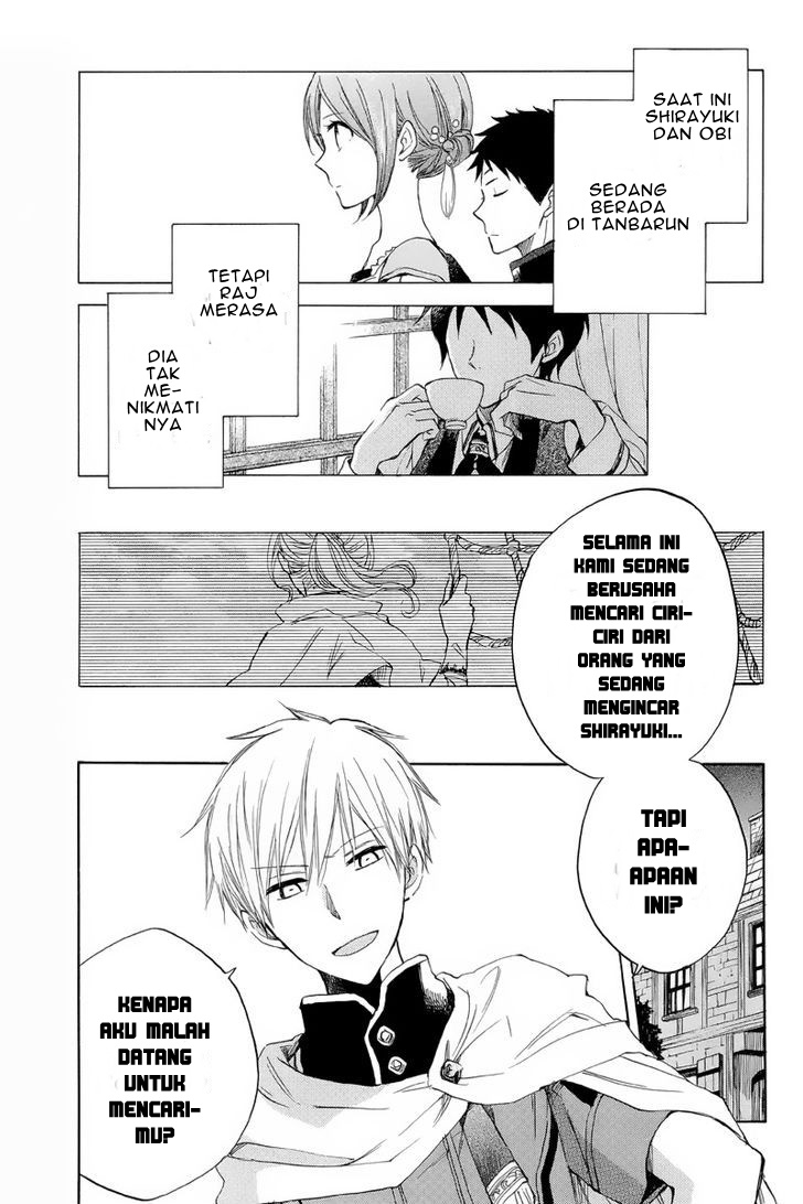 Akagami no Shirayuki-hime Chapter 22 - halaman 4