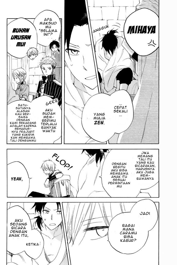 Akagami no Shirayuki-hime Chapter 22 - halaman 5