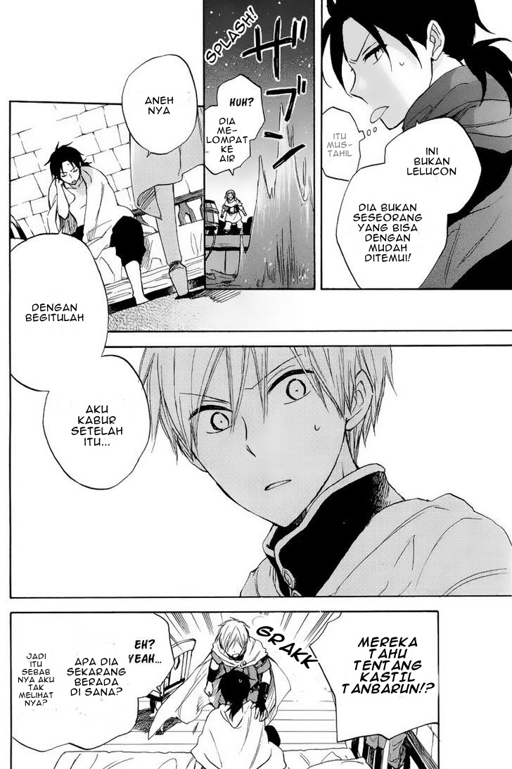 Akagami no Shirayuki-hime Chapter 22 - halaman 7