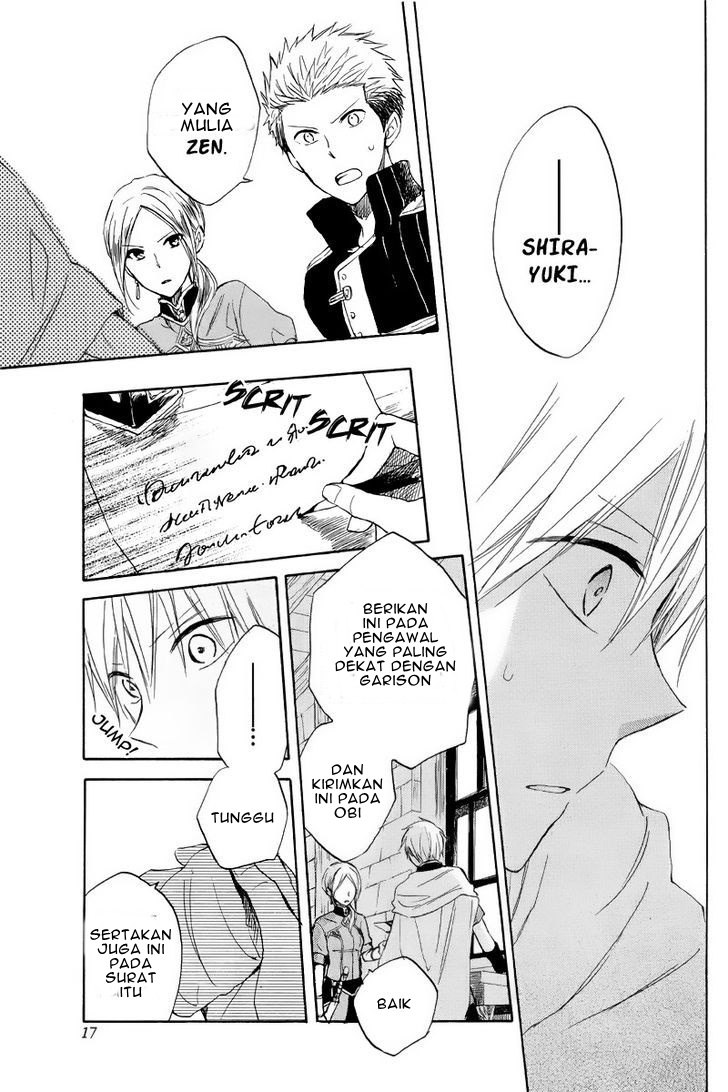 Akagami no Shirayuki-hime Chapter 22 - halaman 8