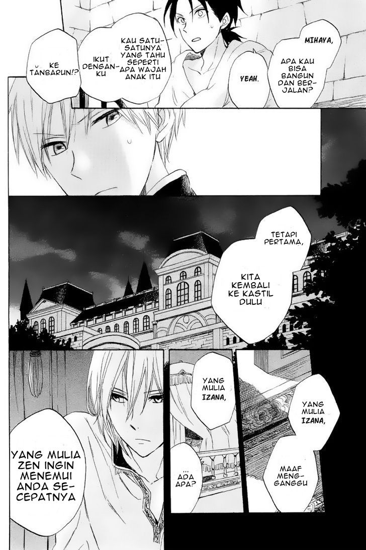 Akagami no Shirayuki-hime Chapter 22 - halaman 9