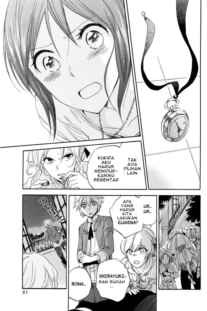Akagami no Shirayuki-hime Chapter 23 - halaman 11