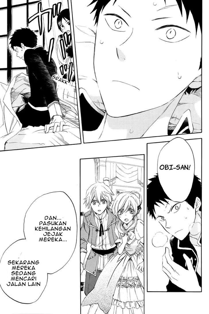 Akagami no Shirayuki-hime Chapter 23 - halaman 13