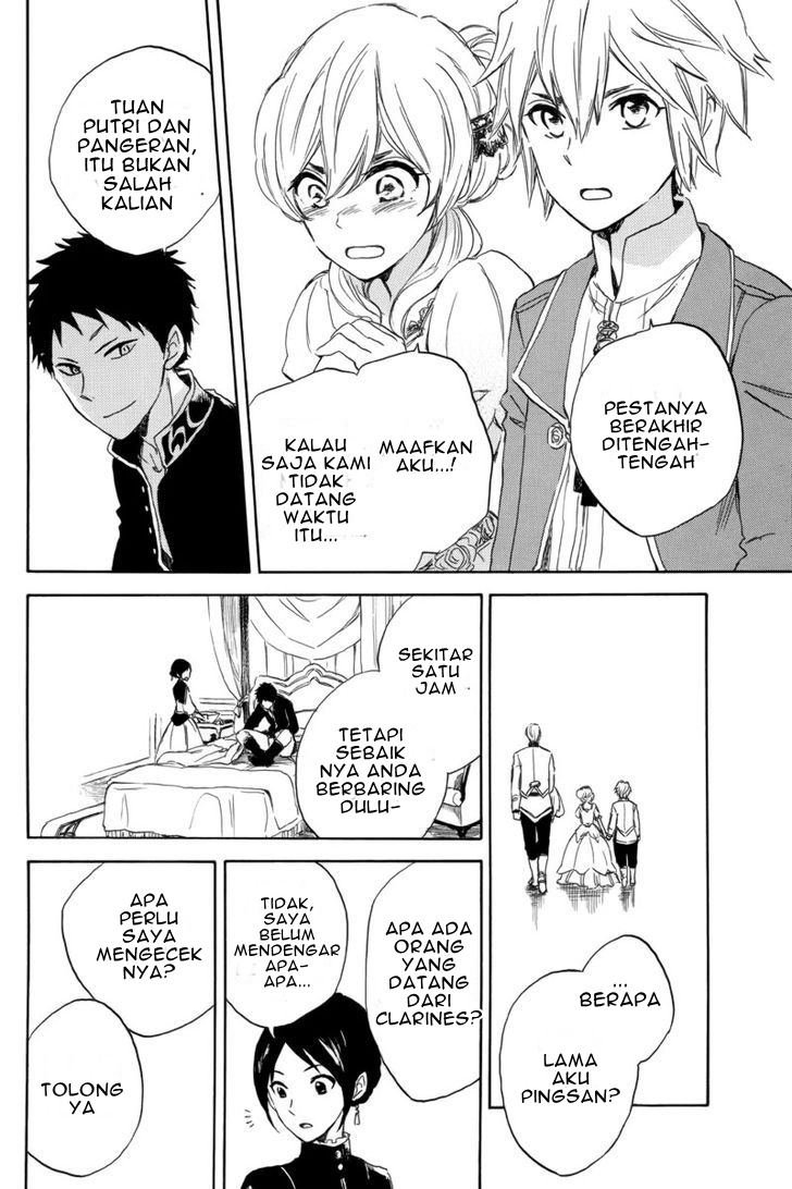 Akagami no Shirayuki-hime Chapter 23 - halaman 14
