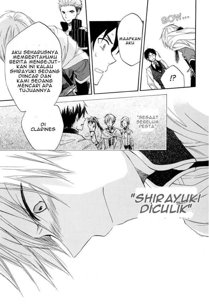 Akagami no Shirayuki-hime Chapter 23 - halaman 19