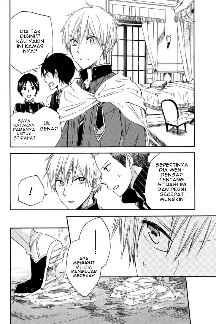 Akagami no Shirayuki-hime Chapter 23 - halaman 22