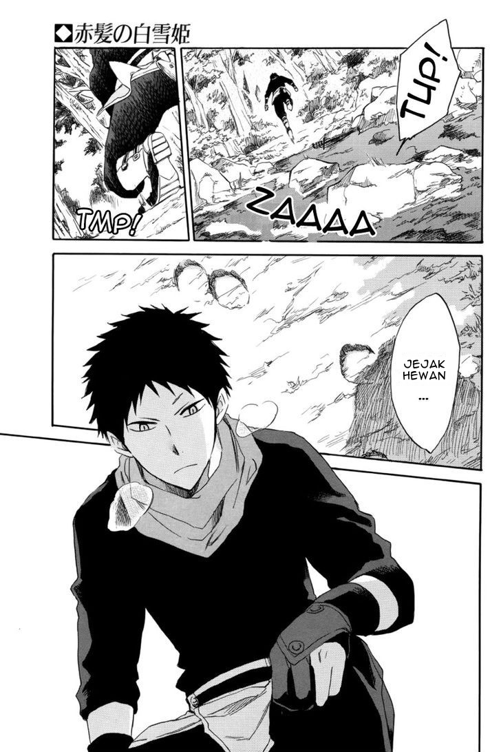 Akagami no Shirayuki-hime Chapter 23 - halaman 23