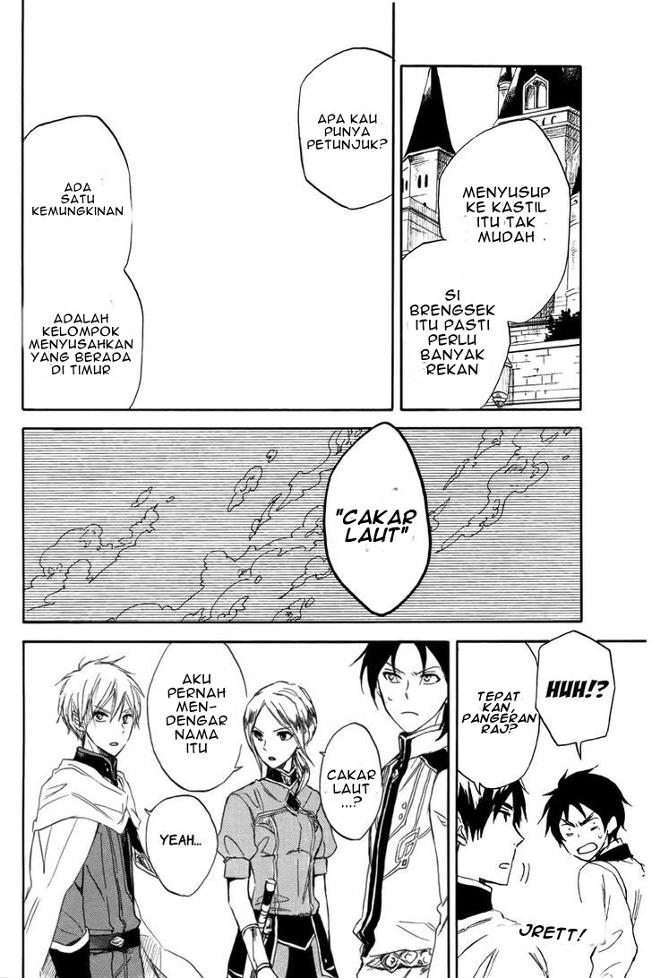 Akagami no Shirayuki-hime Chapter 23 - halaman 24