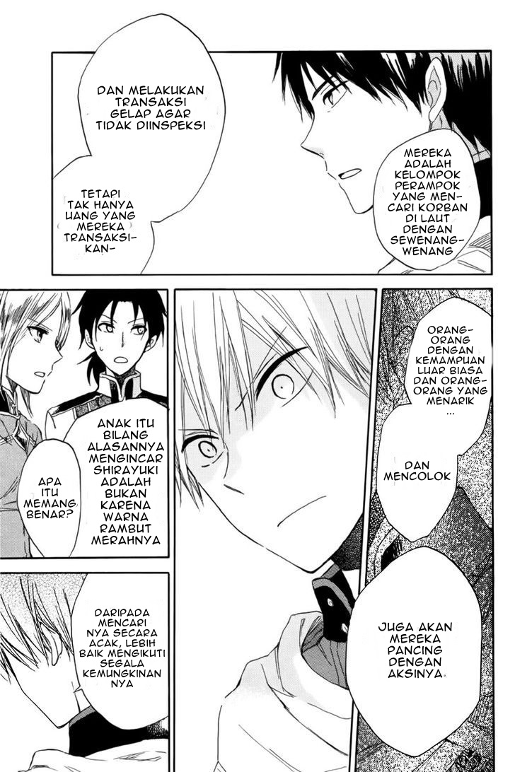 Akagami no Shirayuki-hime Chapter 23 - halaman 25
