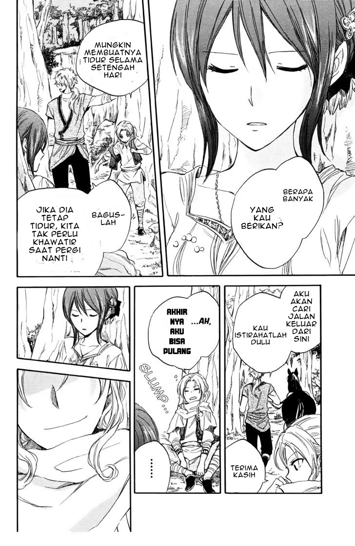 Akagami no Shirayuki-hime Chapter 23 - halaman 28