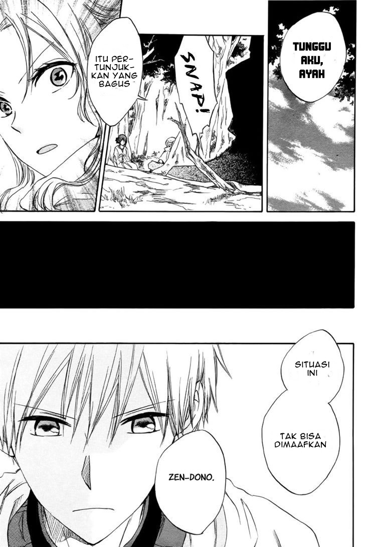 Akagami no Shirayuki-hime Chapter 23 - halaman 29