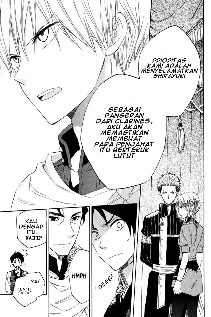 Akagami no Shirayuki-hime Chapter 23 - halaman 31