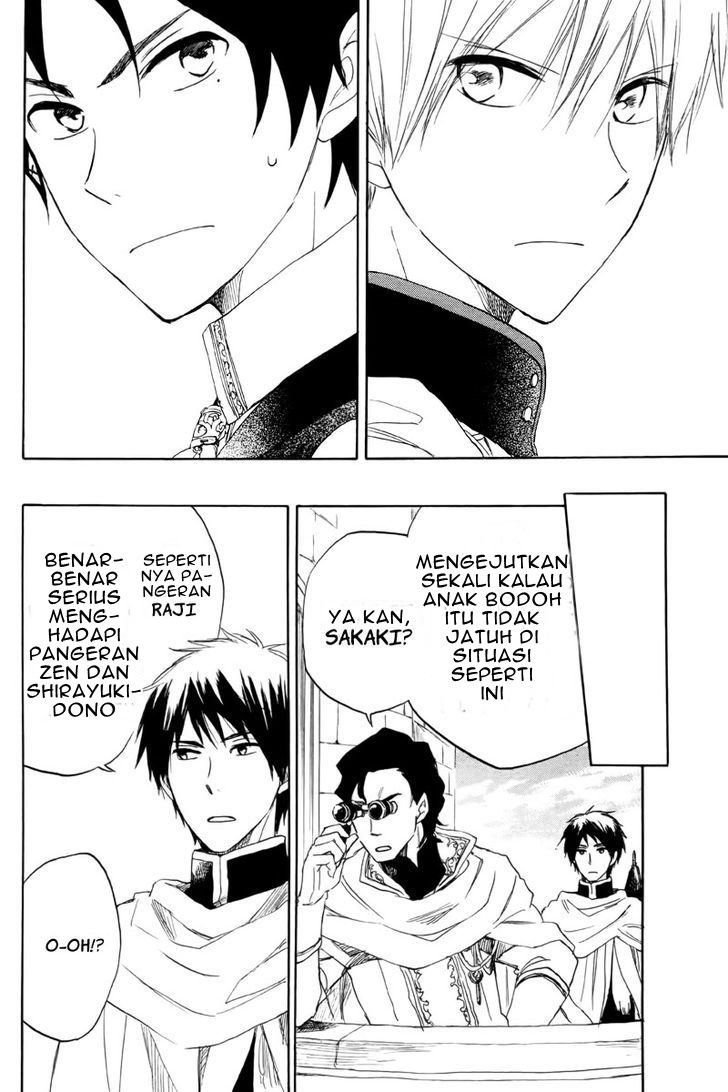 Akagami no Shirayuki-hime Chapter 23 - halaman 32