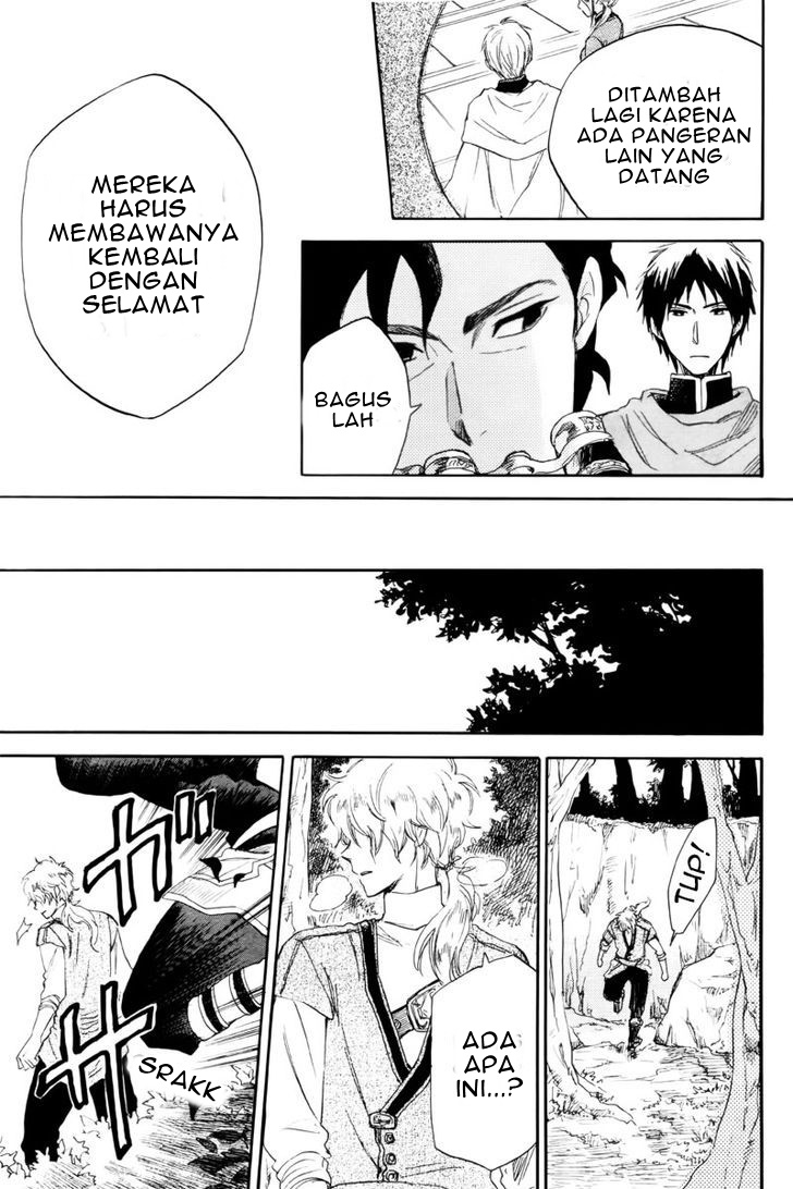 Akagami no Shirayuki-hime Chapter 23 - halaman 33