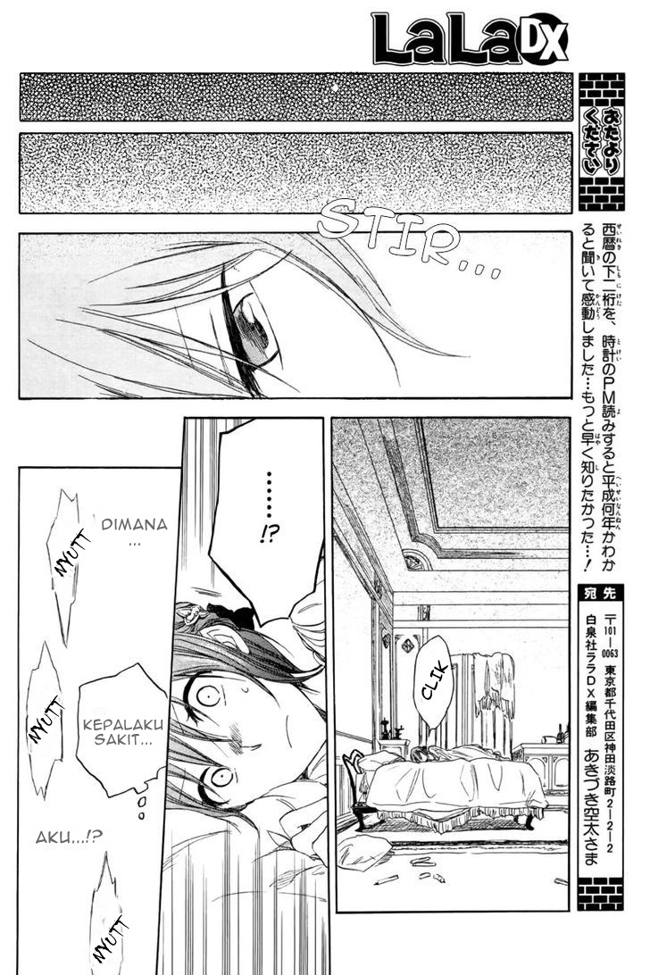 Akagami no Shirayuki-hime Chapter 23 - halaman 36