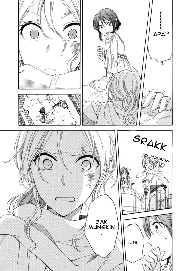 Akagami no Shirayuki-hime Chapter 23 - halaman 39