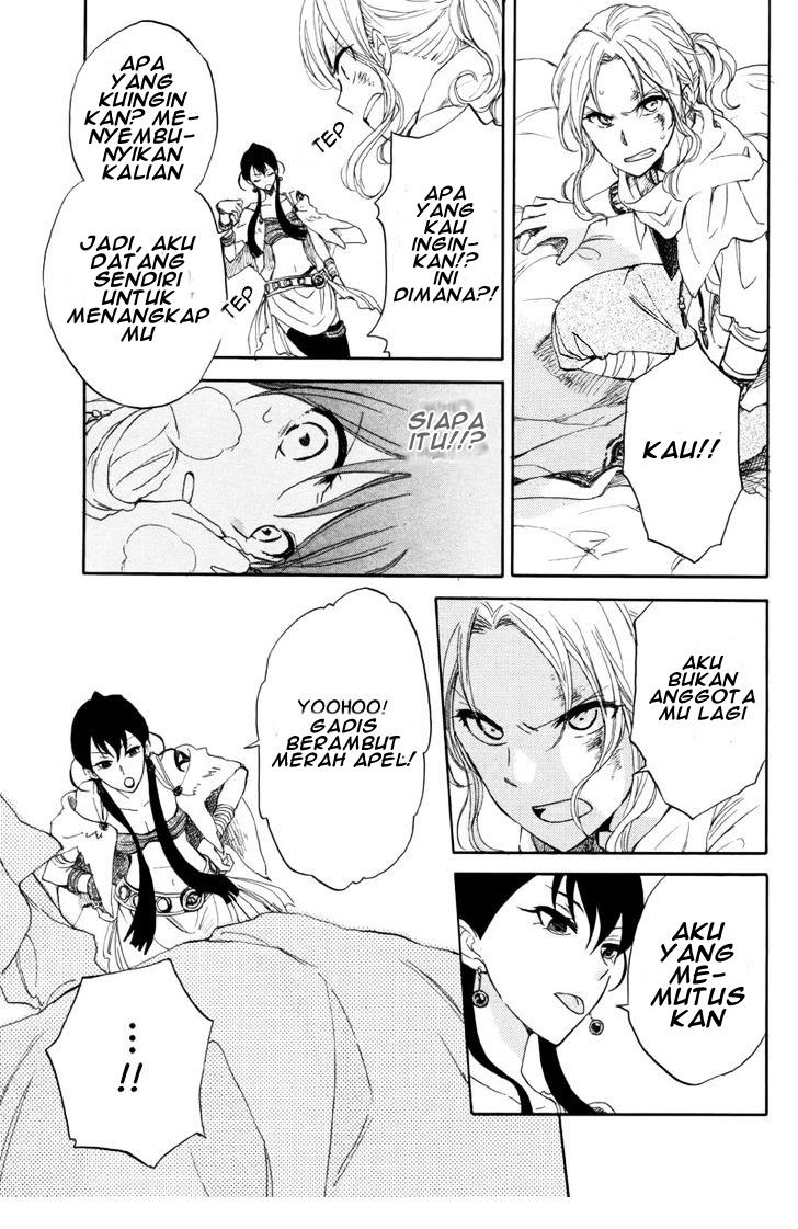 Akagami no Shirayuki-hime Chapter 23 - halaman 41