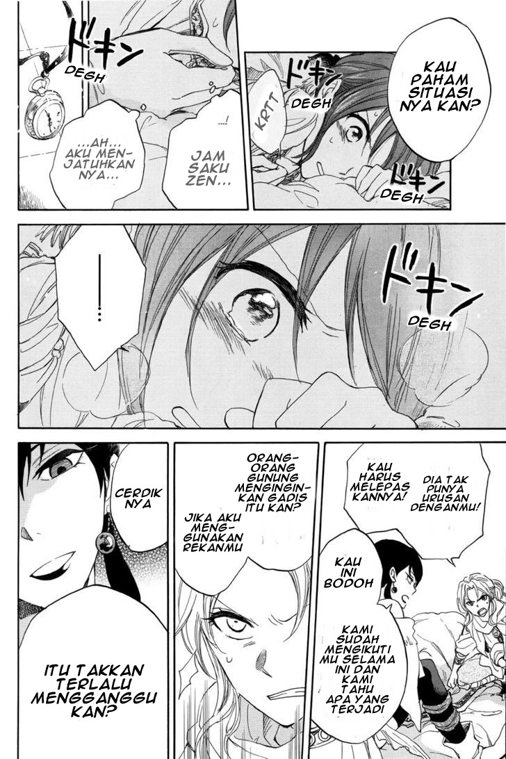 Akagami no Shirayuki-hime Chapter 23 - halaman 42