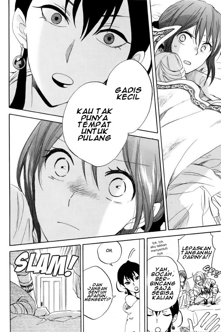 Akagami no Shirayuki-hime Chapter 23 - halaman 44