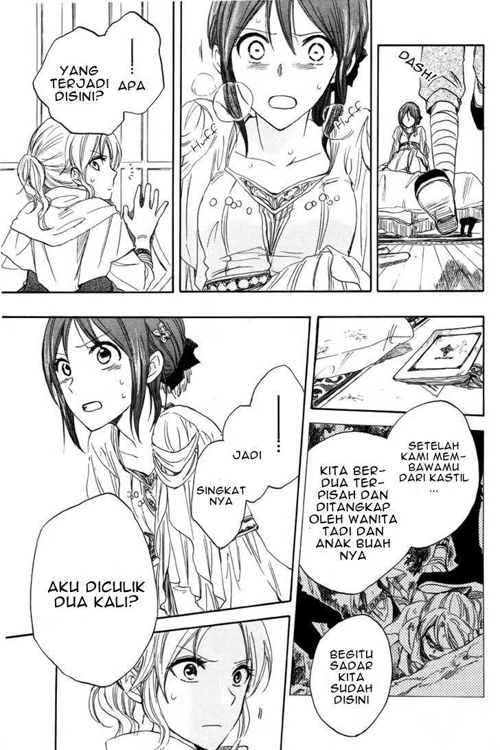 Akagami no Shirayuki-hime Chapter 23 - halaman 45
